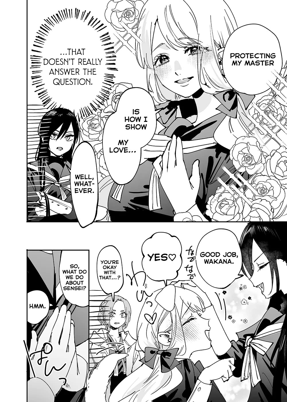 Girls x Vampire chapter 14 page 8