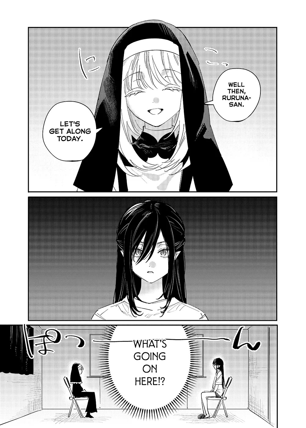 Girls x Vampire chapter 28 page 1