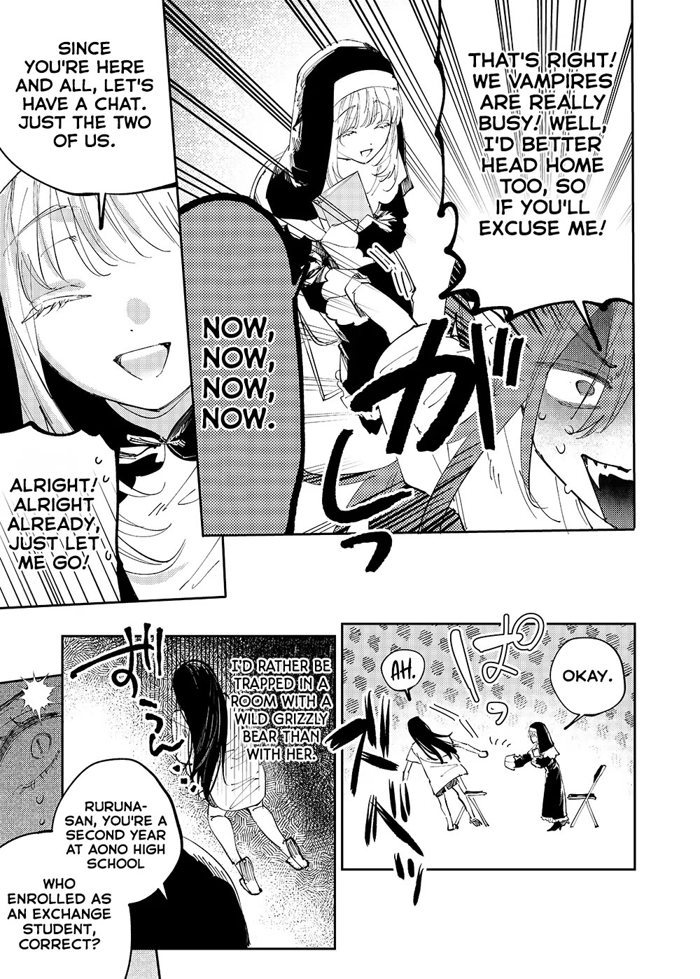 Girls x Vampire chapter 28 page 3