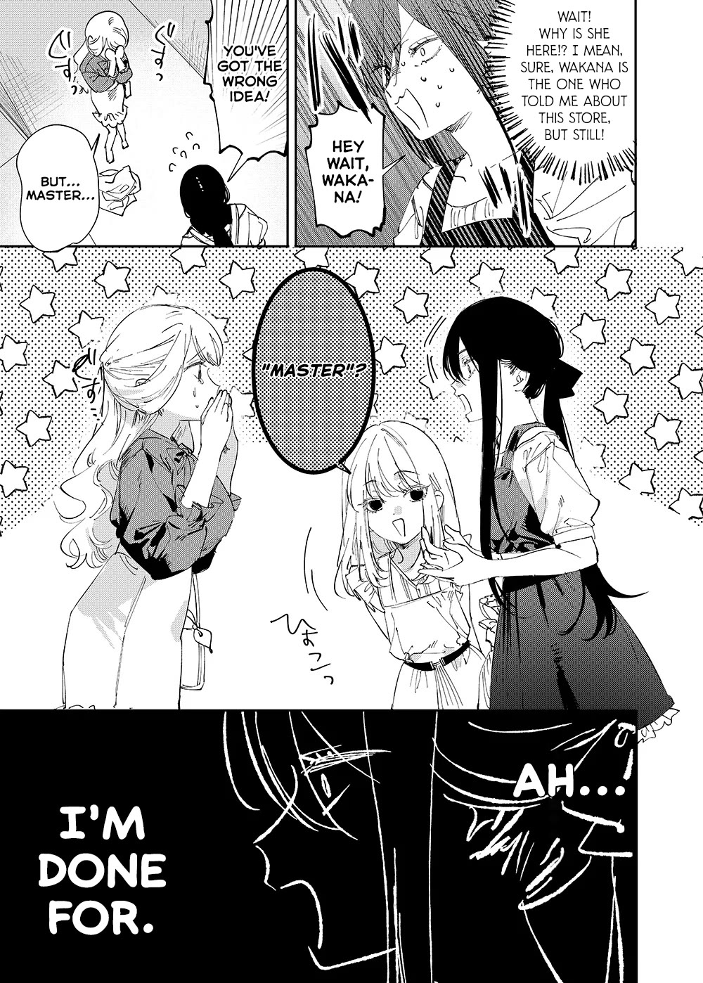 Girls x Vampire chapter 29 page 11