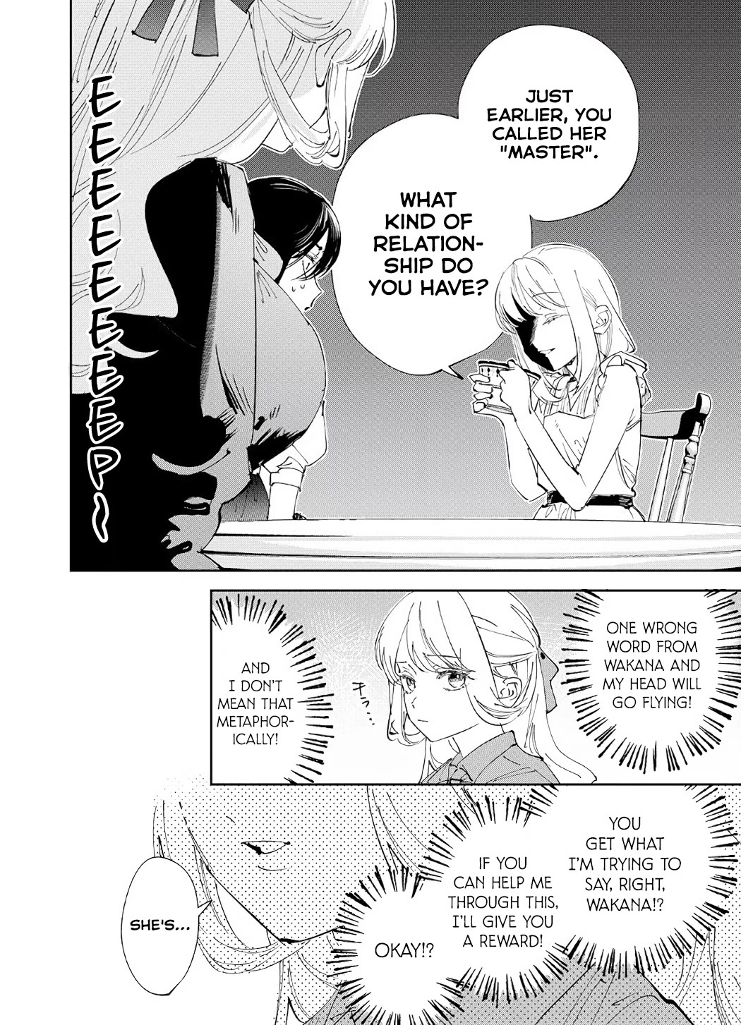 Girls x Vampire chapter 30 page 6