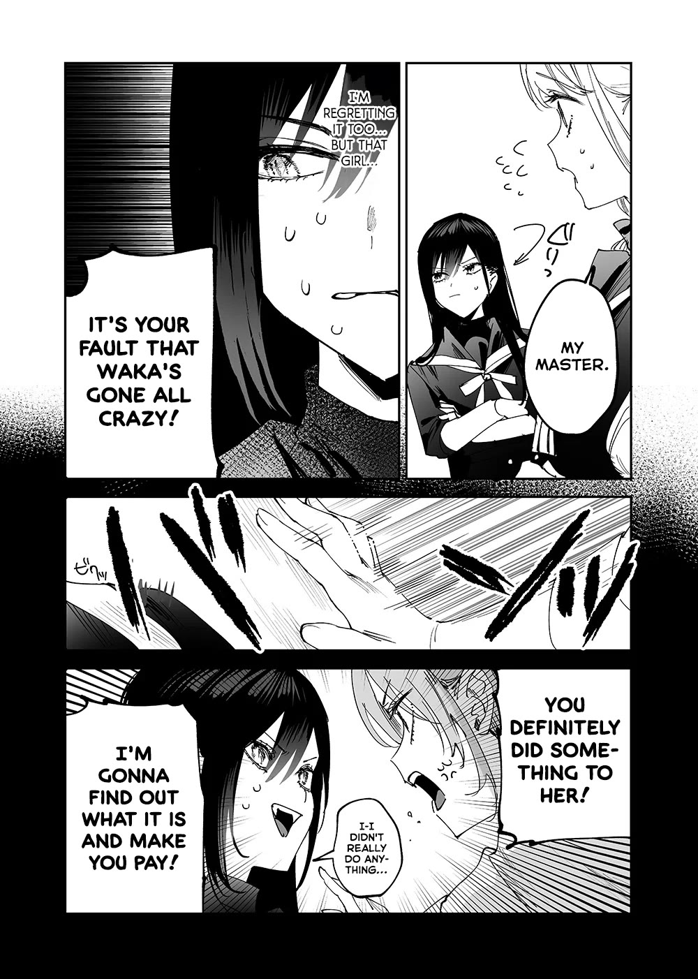 Girls x Vampire chapter 8 page 2