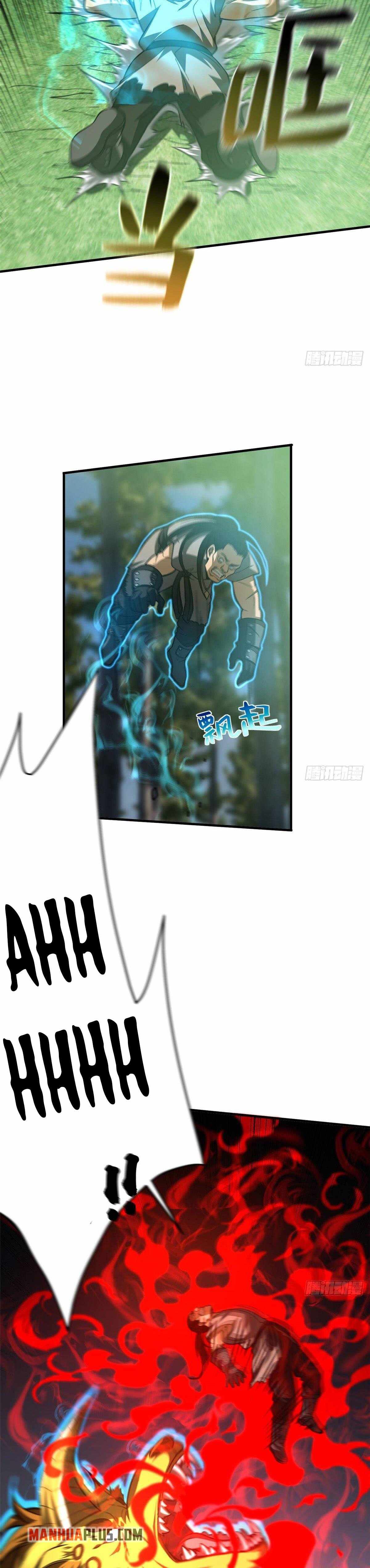 Global Martial Arts chapter 134 page 21