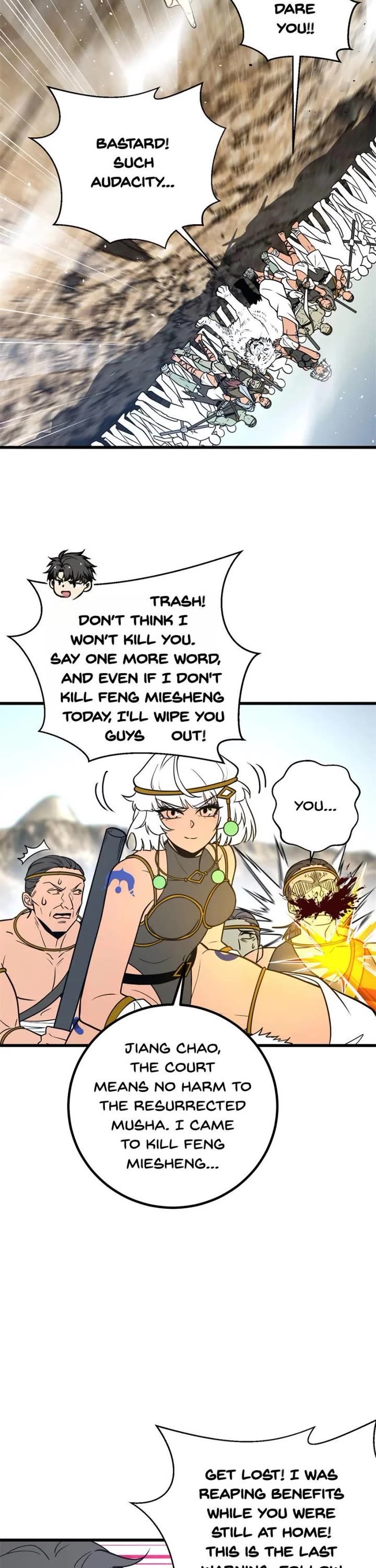 Global Martial Arts chapter 282 page 2