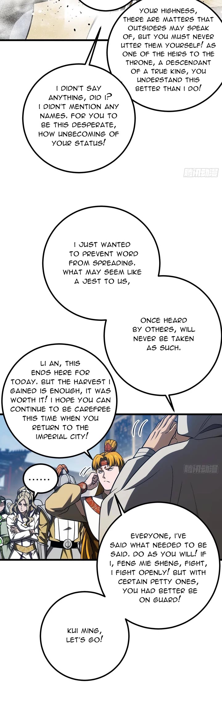 Global Martial Arts chapter 318 page 24