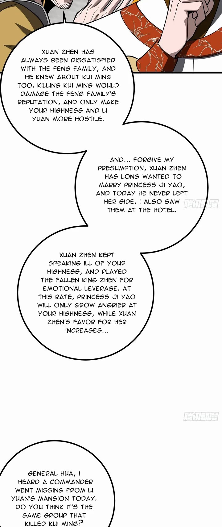 Global Martial Arts chapter 321 page 12