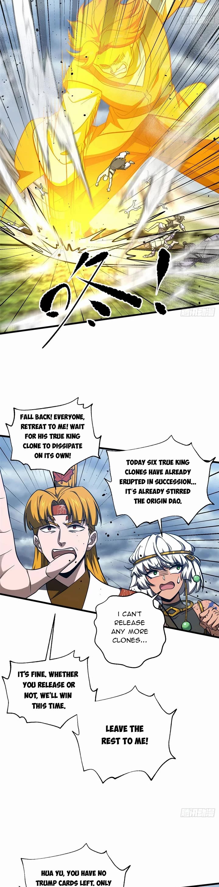 Global Martial Arts chapter 326 page 14