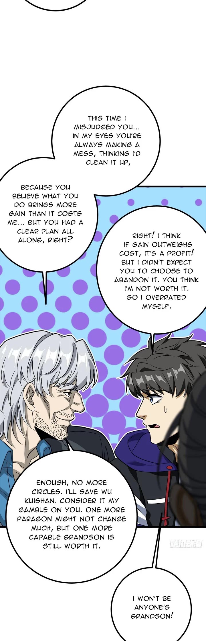 Global Martial Arts chapter 328 page 15