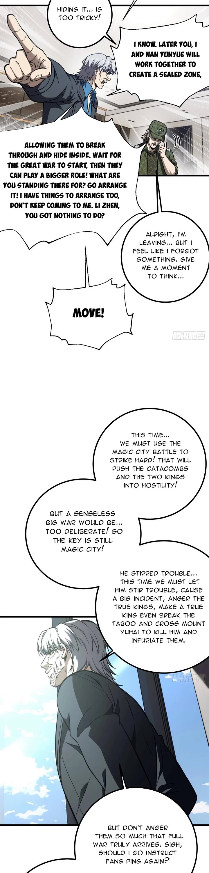 Global Martial Arts chapter 329 page 27