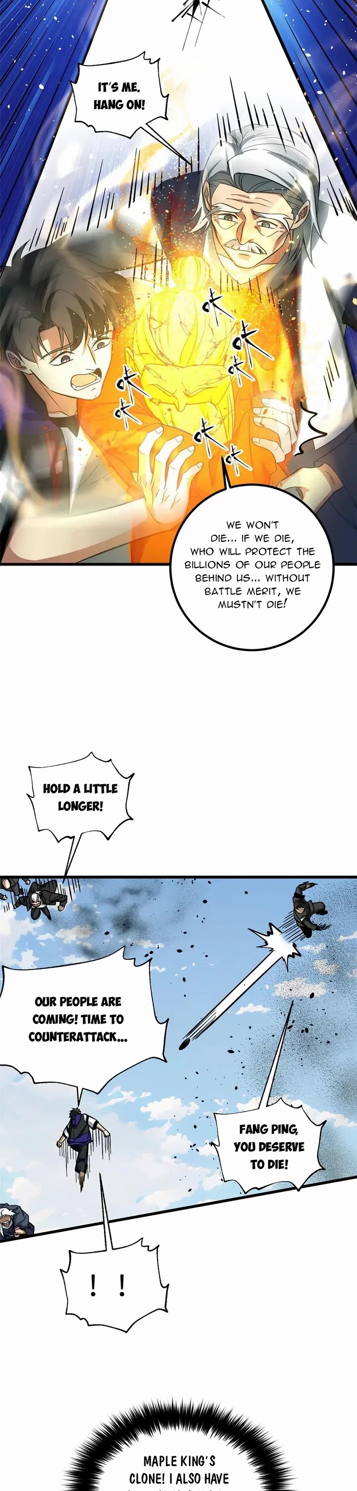 Global Martial Arts chapter 336 page 16