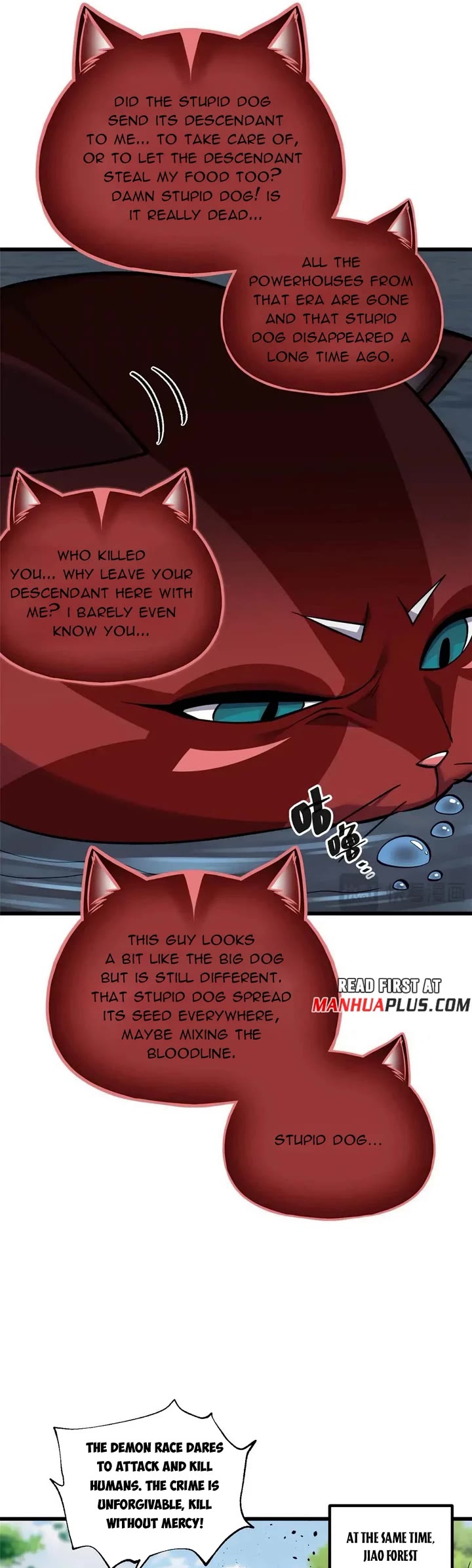 Global Martial Arts chapter 336 page 21