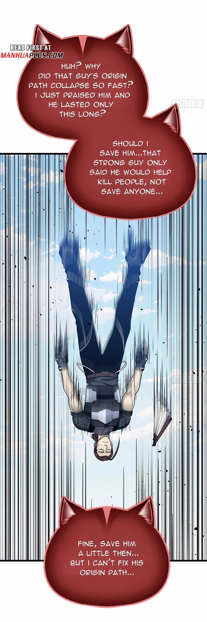 Global Martial Arts chapter 338 page 14