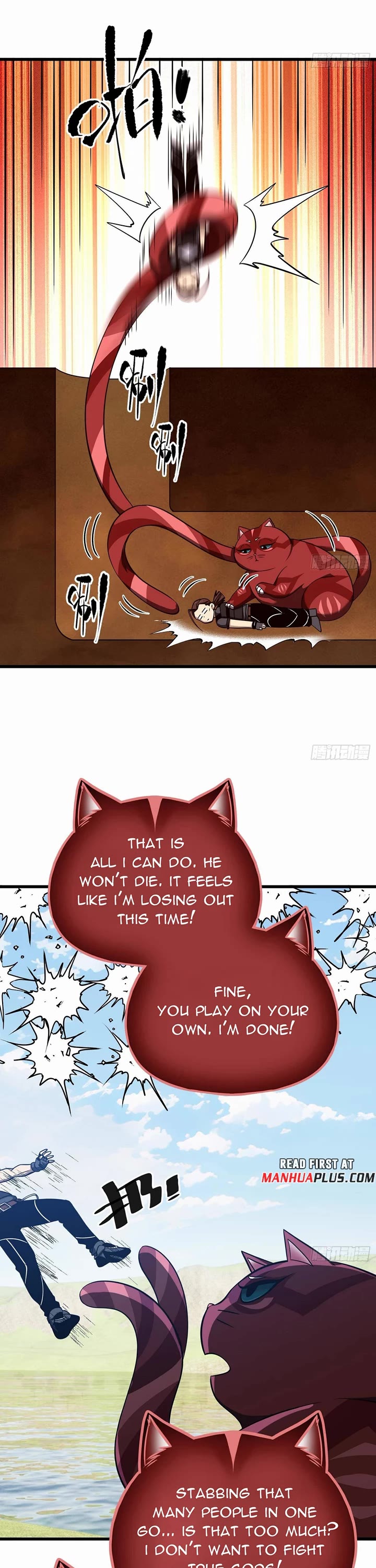 Global Martial Arts chapter 338 page 15