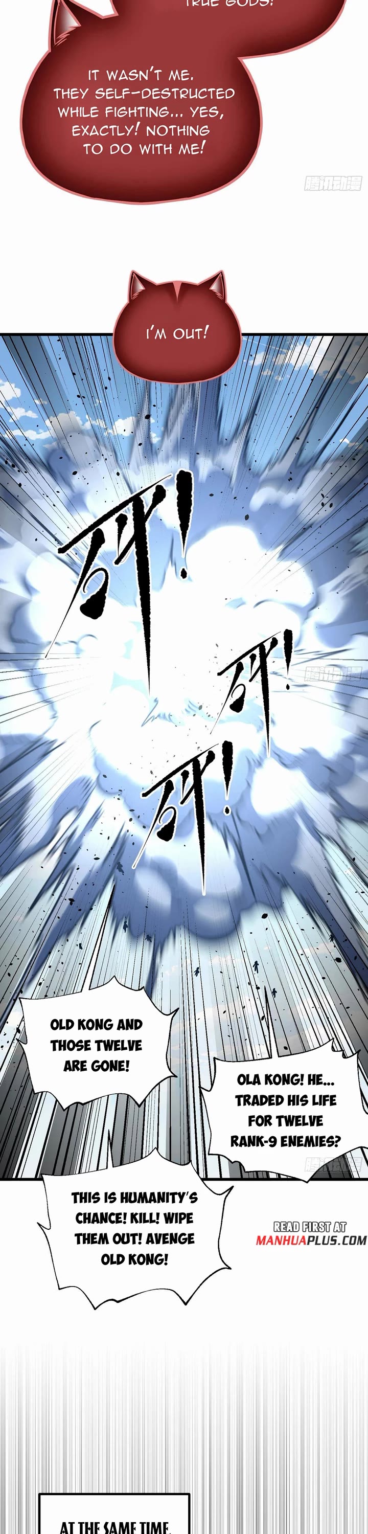 Global Martial Arts chapter 338 page 16