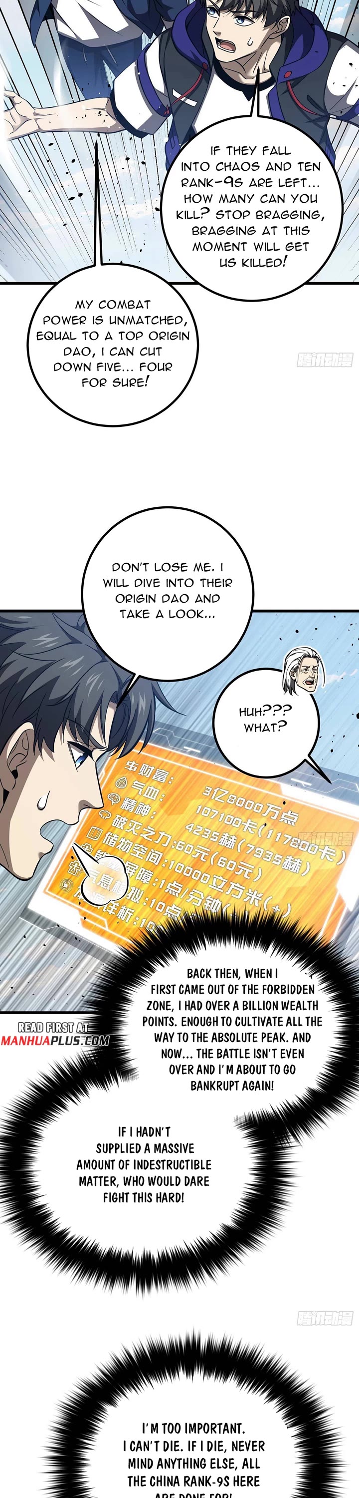 Global Martial Arts chapter 338 page 21