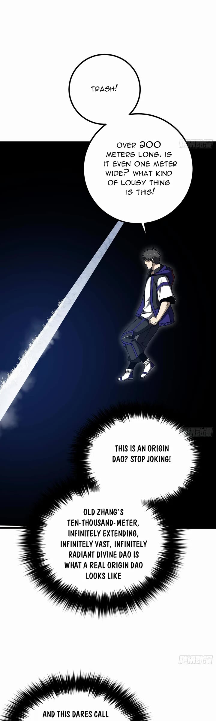 Global Martial Arts chapter 338 page 23