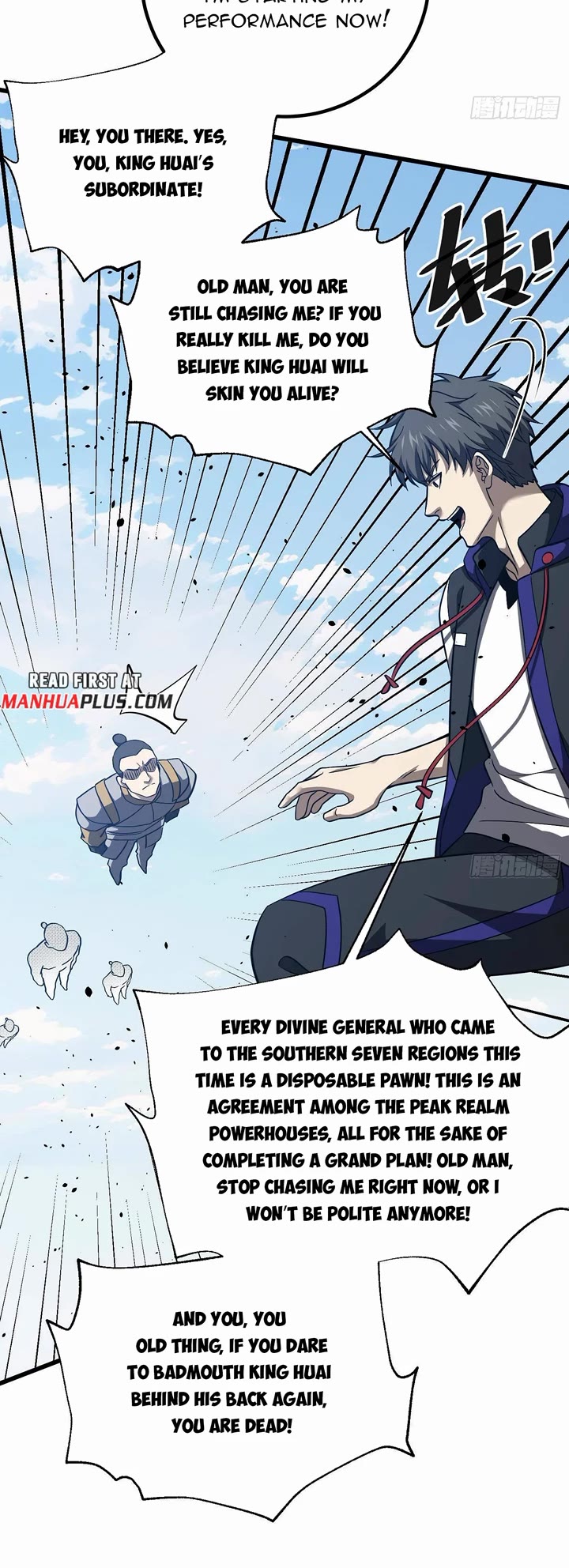 Global Martial Arts chapter 338 page 32