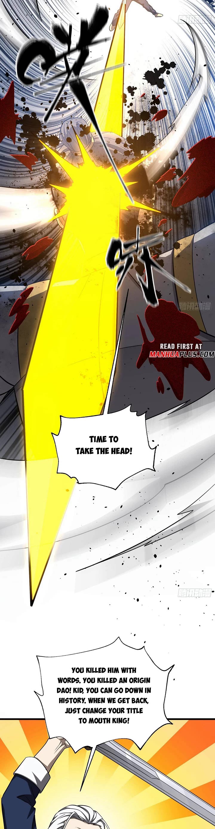 Global Martial Arts chapter 338 page 35