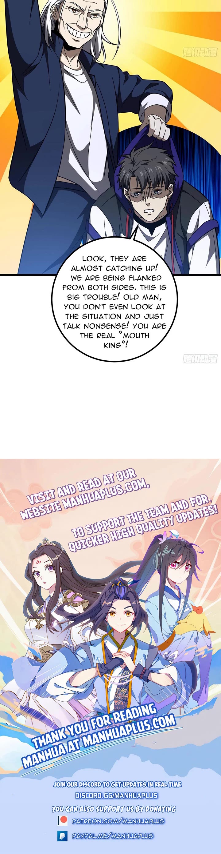 Global Martial Arts chapter 338 page 36