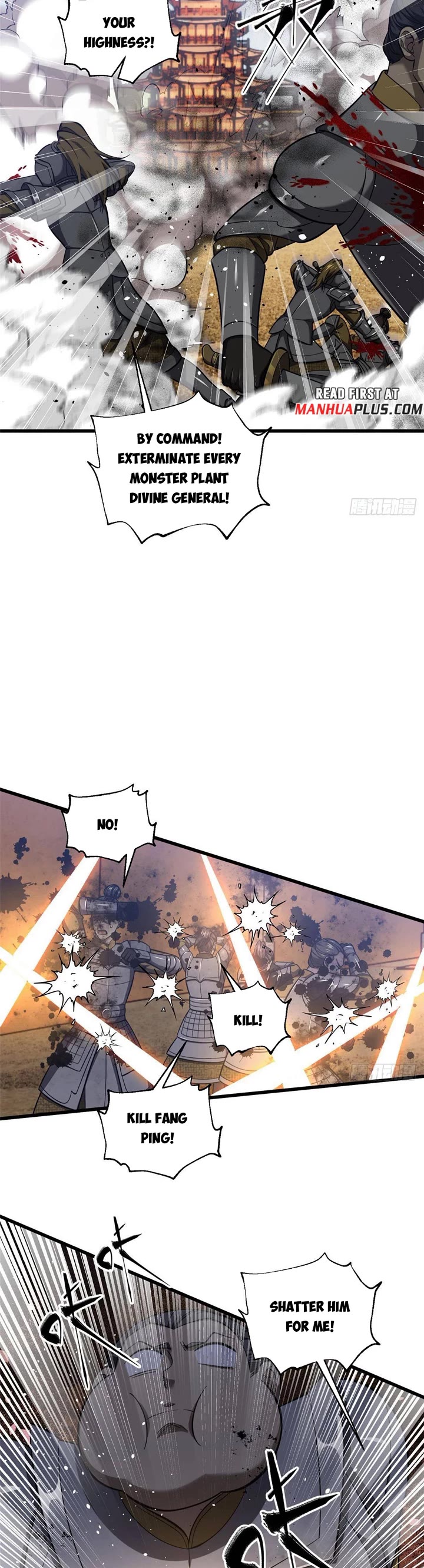 Global Martial Arts chapter 339 page 21