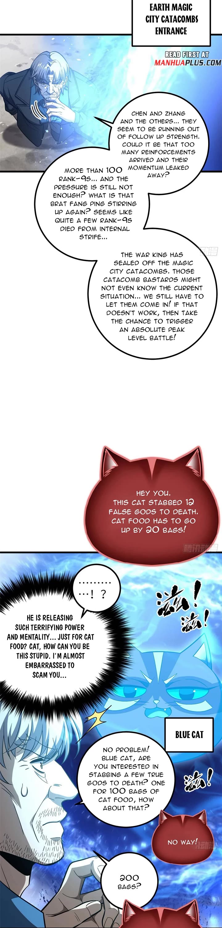 Global Martial Arts chapter 340 page 2