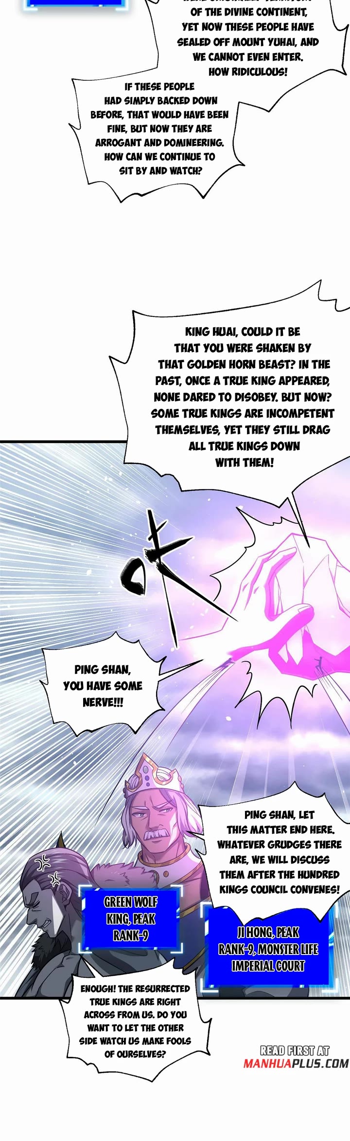 Global Martial Arts chapter 340 page 5