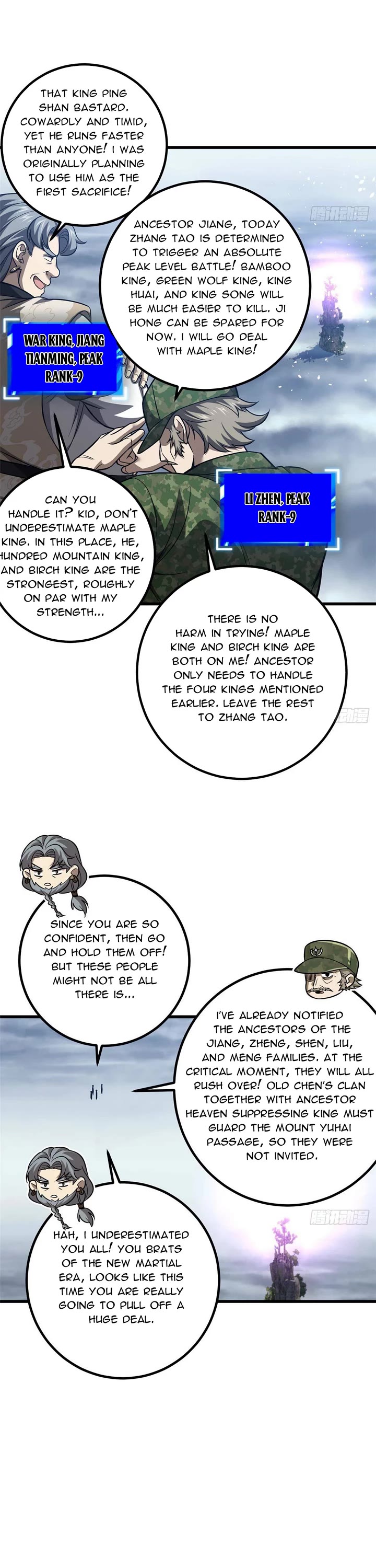 Global Martial Arts chapter 340 page 6