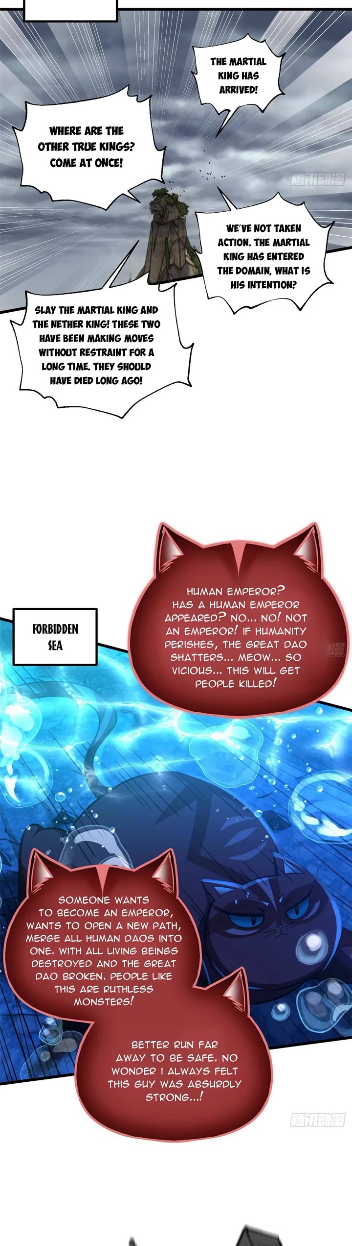 Global Martial Arts chapter 341 page 17