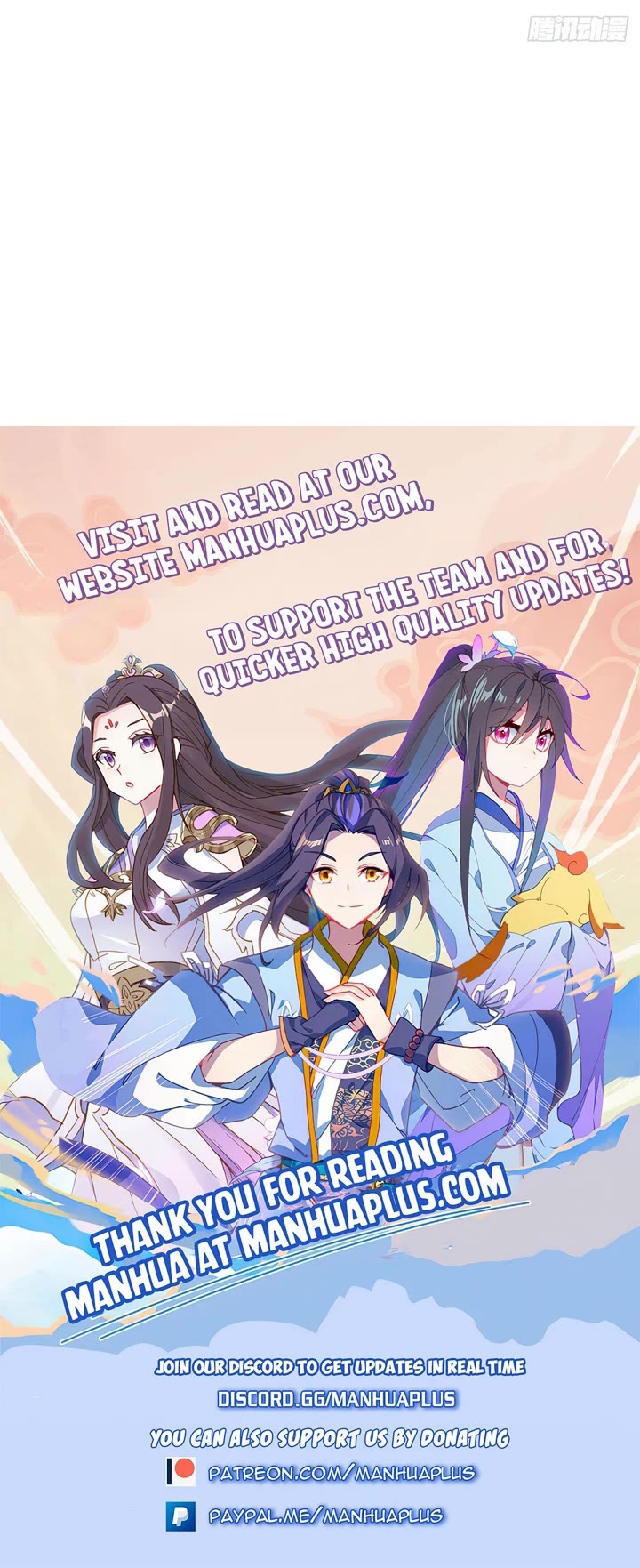 Global Martial Arts chapter 341 page 26