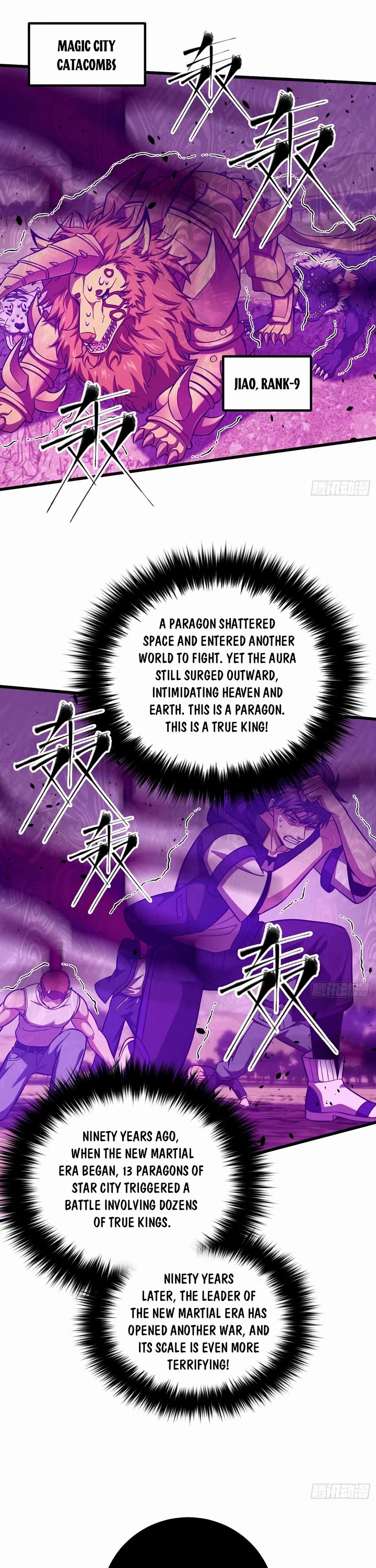 Global Martial Arts chapter 342 page 1