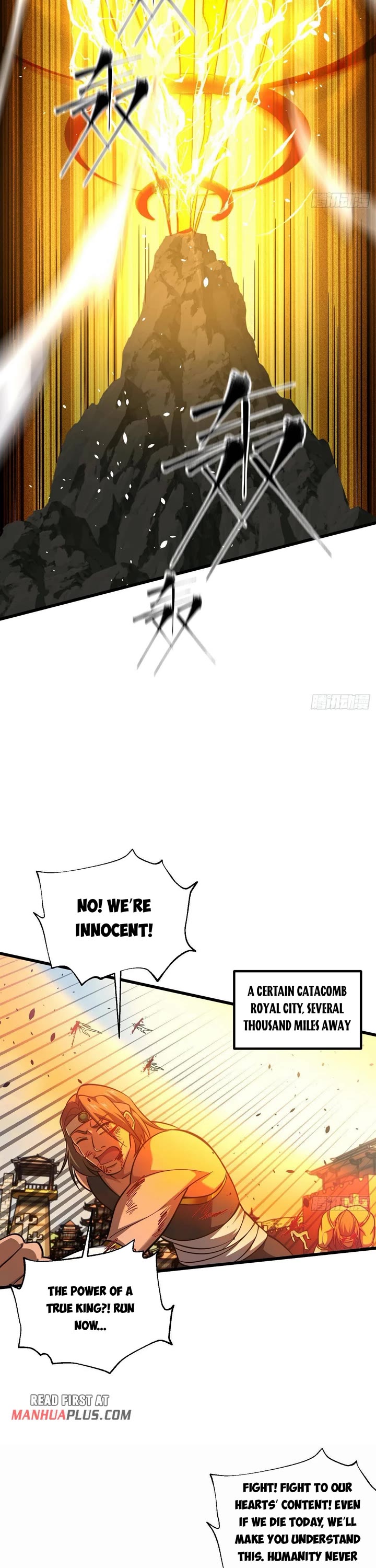 Global Martial Arts chapter 342 page 13