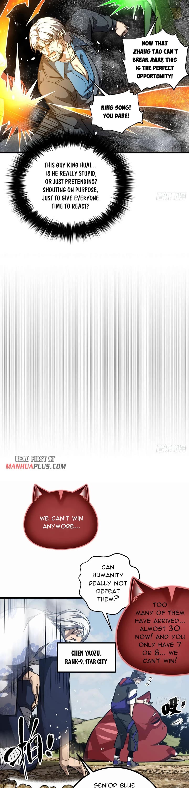 Global Martial Arts chapter 342 page 17