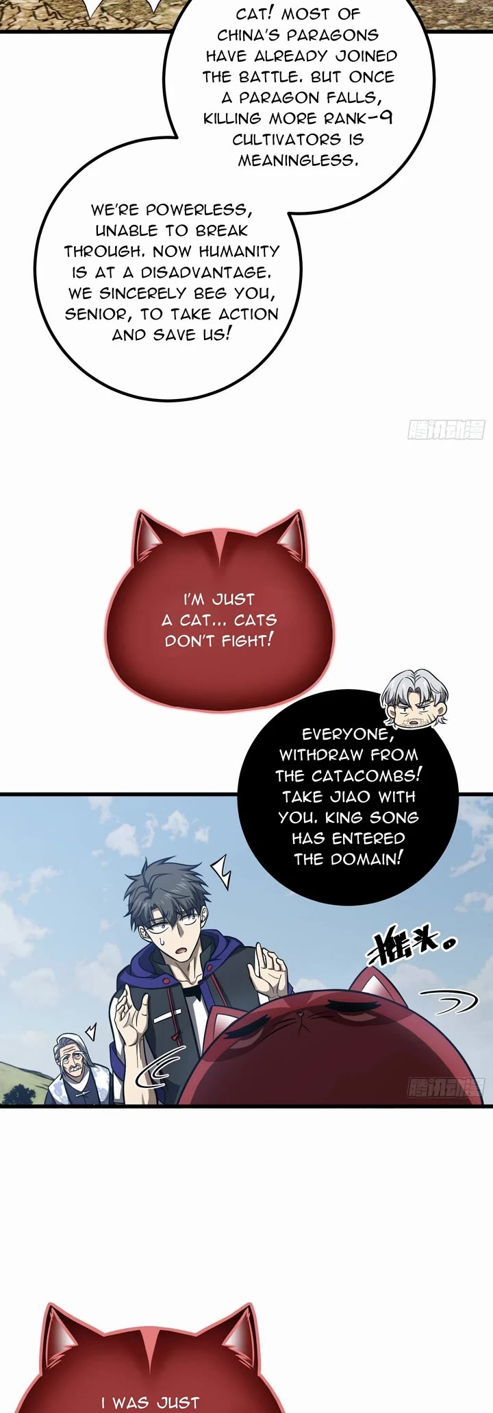 Global Martial Arts chapter 342 page 18