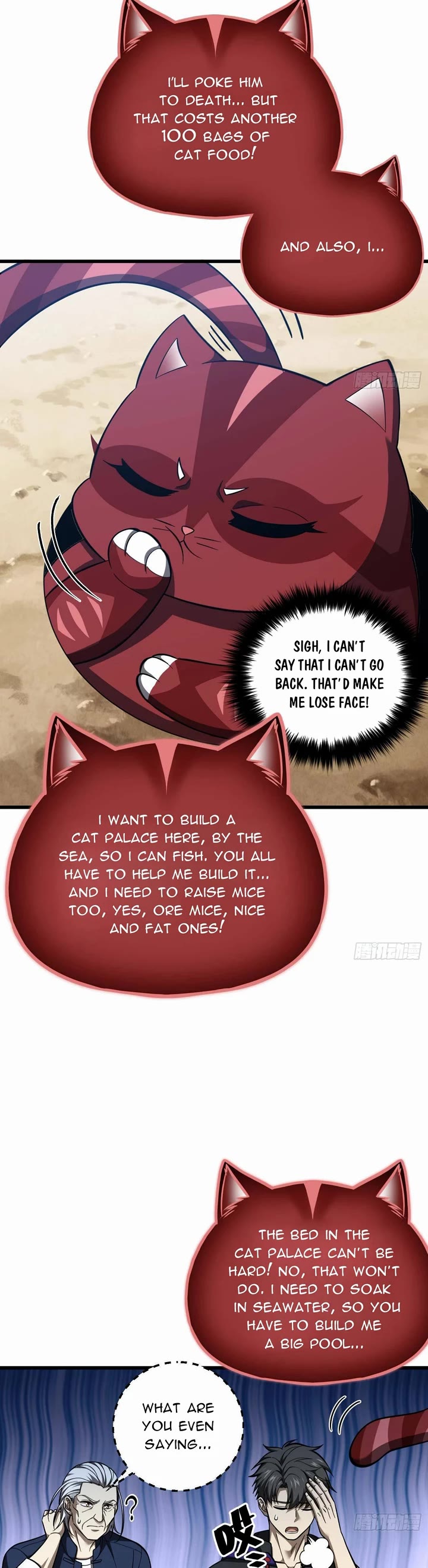 Global Martial Arts chapter 342 page 22