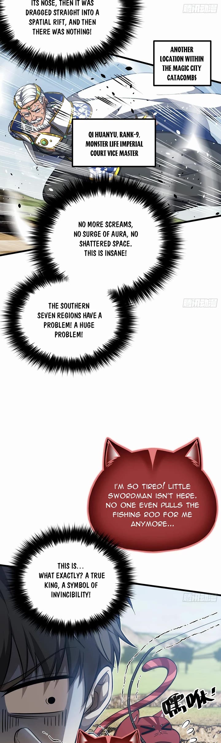 Global Martial Arts chapter 342 page 26