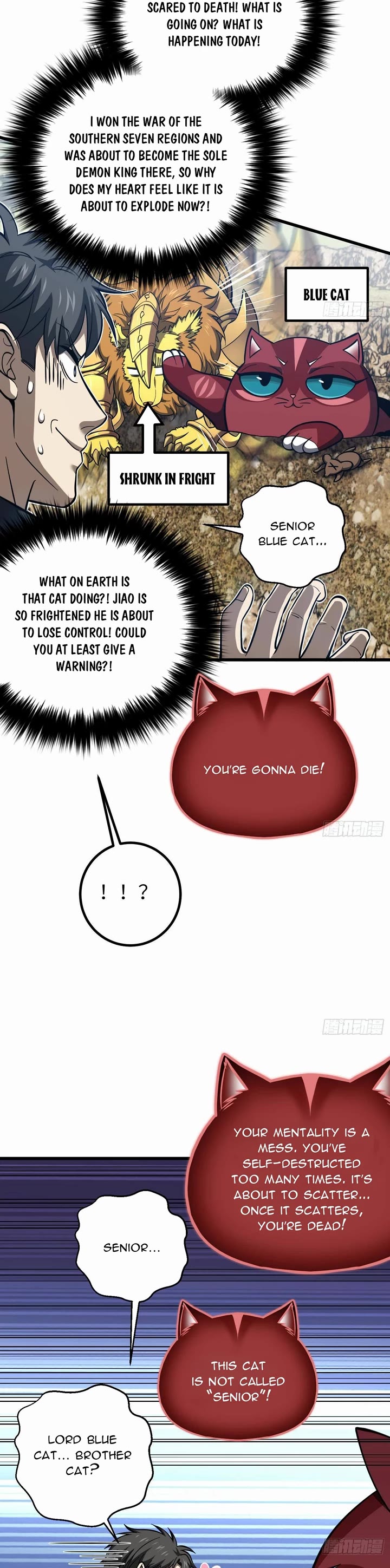 Global Martial Arts chapter 342 page 4