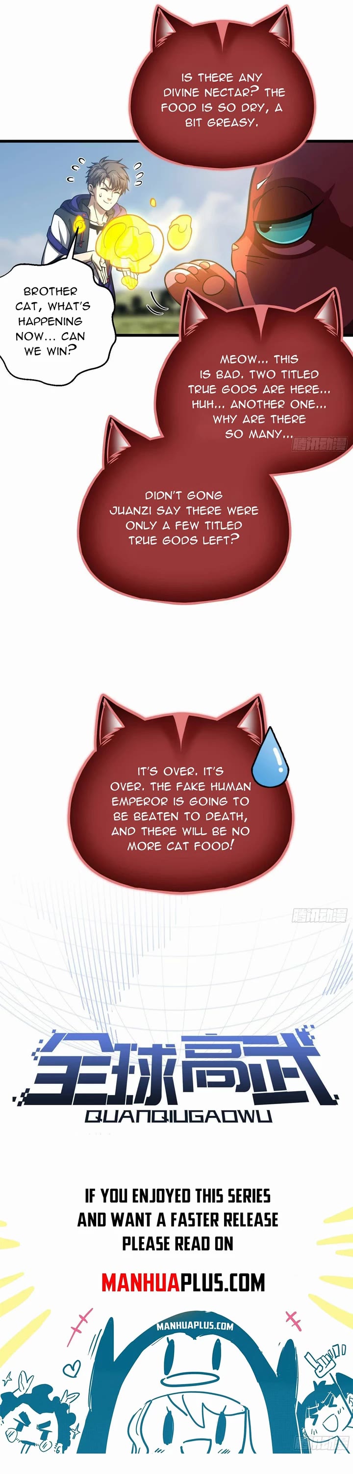 Global Martial Arts chapter 342 page 6