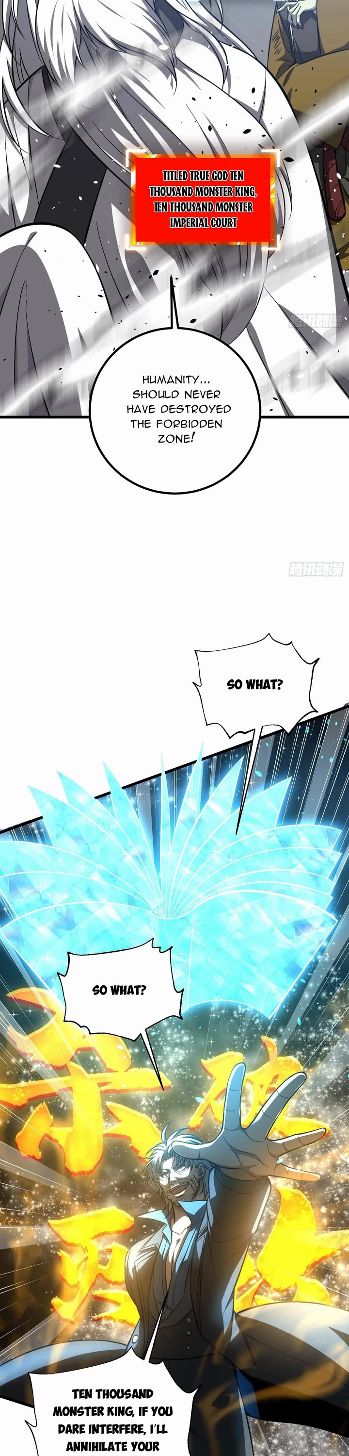 Global Martial Arts chapter 342 page 8