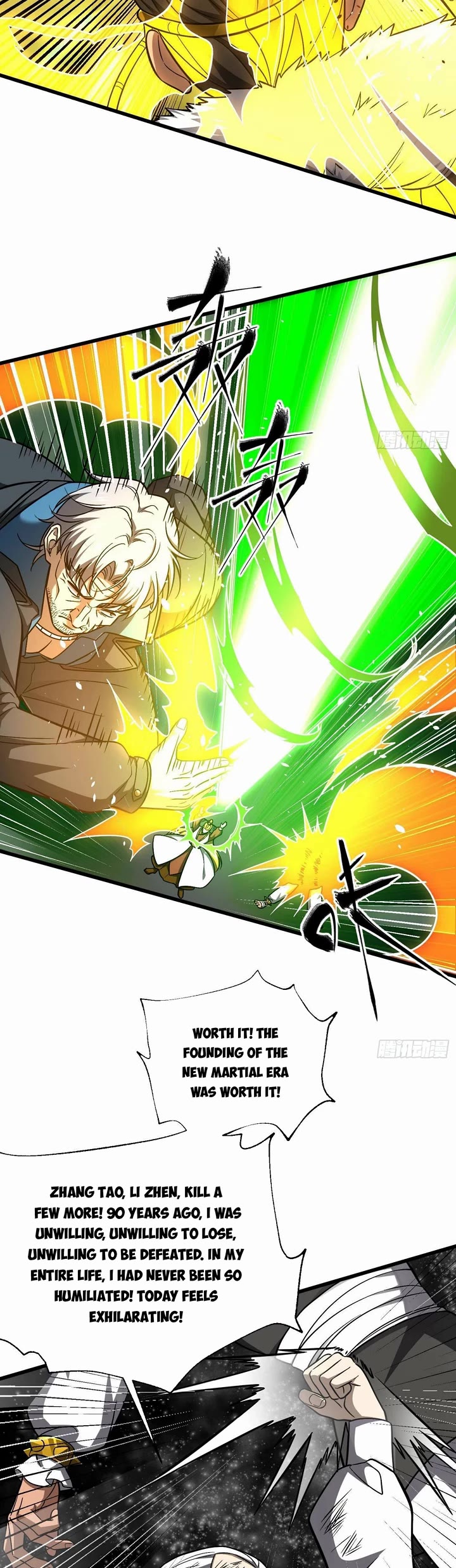 Global Martial Arts chapter 343 page 11