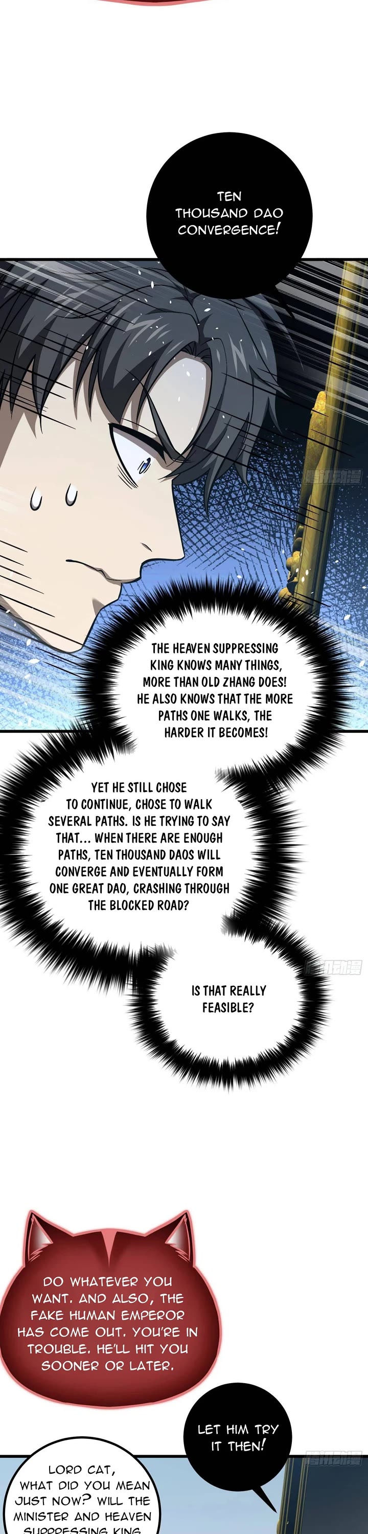 Global Martial Arts chapter 343 page 20