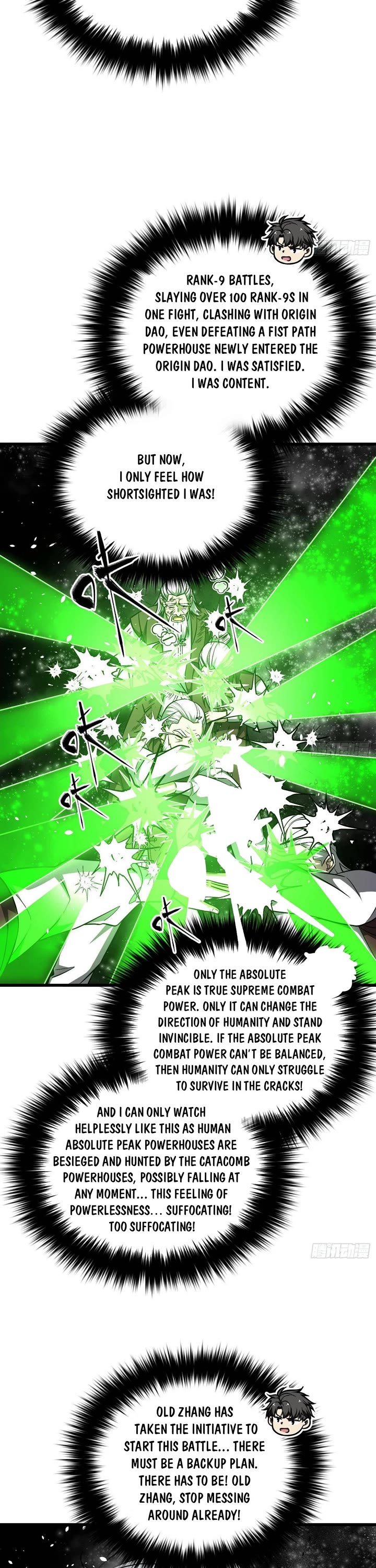 Global Martial Arts chapter 343 page 25