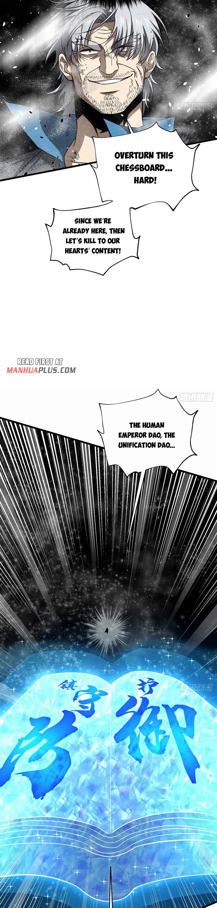 Global Martial Arts chapter 343 page 26