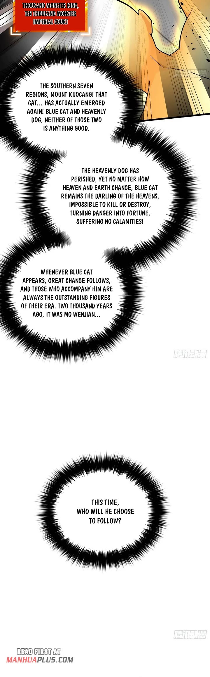 Global Martial Arts chapter 343 page 9