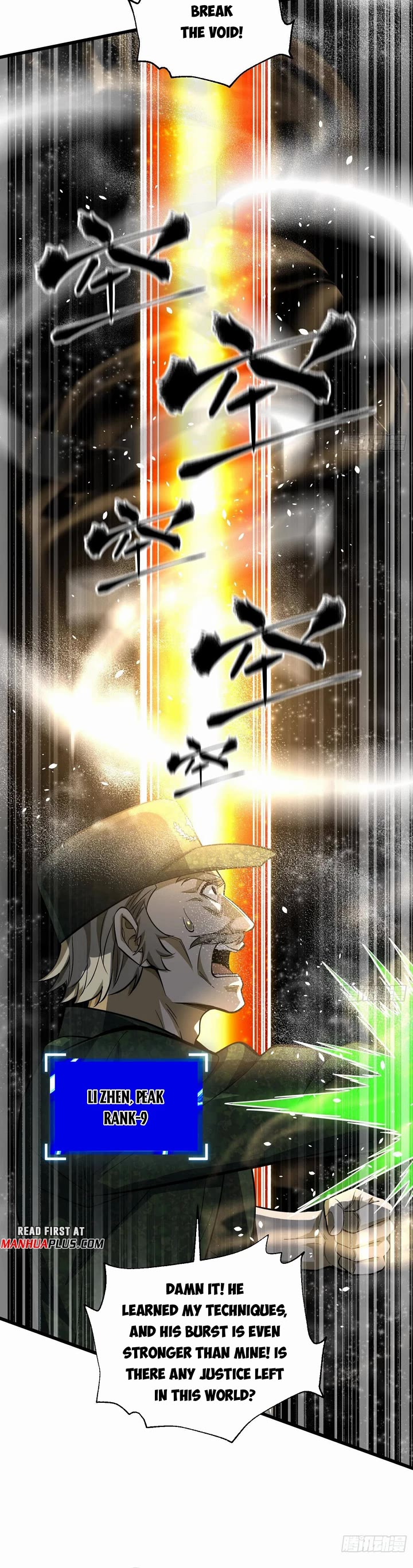 Global Martial Arts chapter 344 page 5