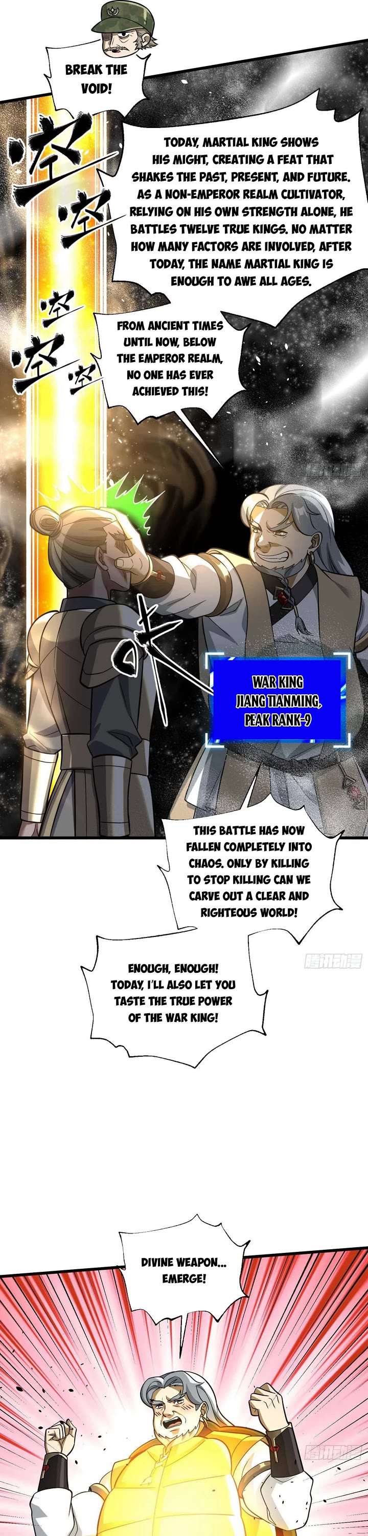 Global Martial Arts chapter 344 page 6