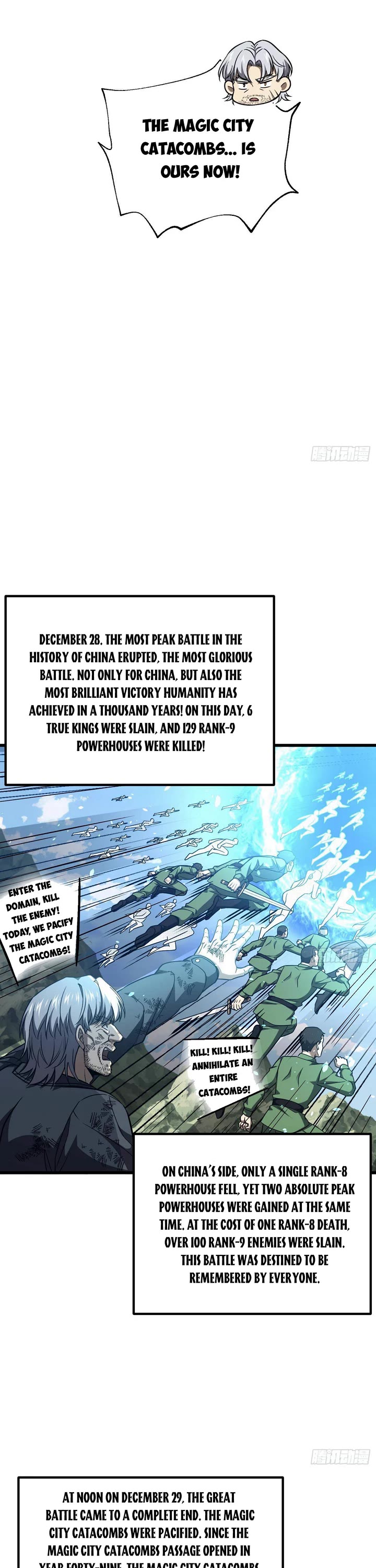 Global Martial Arts chapter 345 page 14