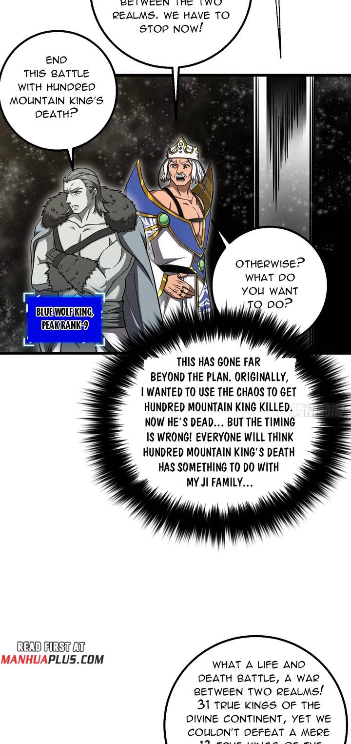 Global Martial Arts chapter 345 page 6