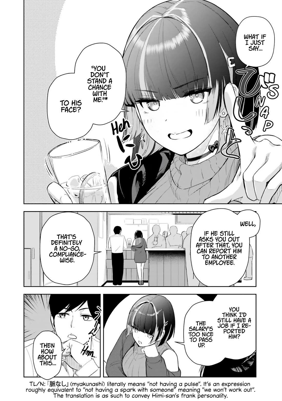 Gloomy Neighbor at the Standing Bar chapter 1 page 24