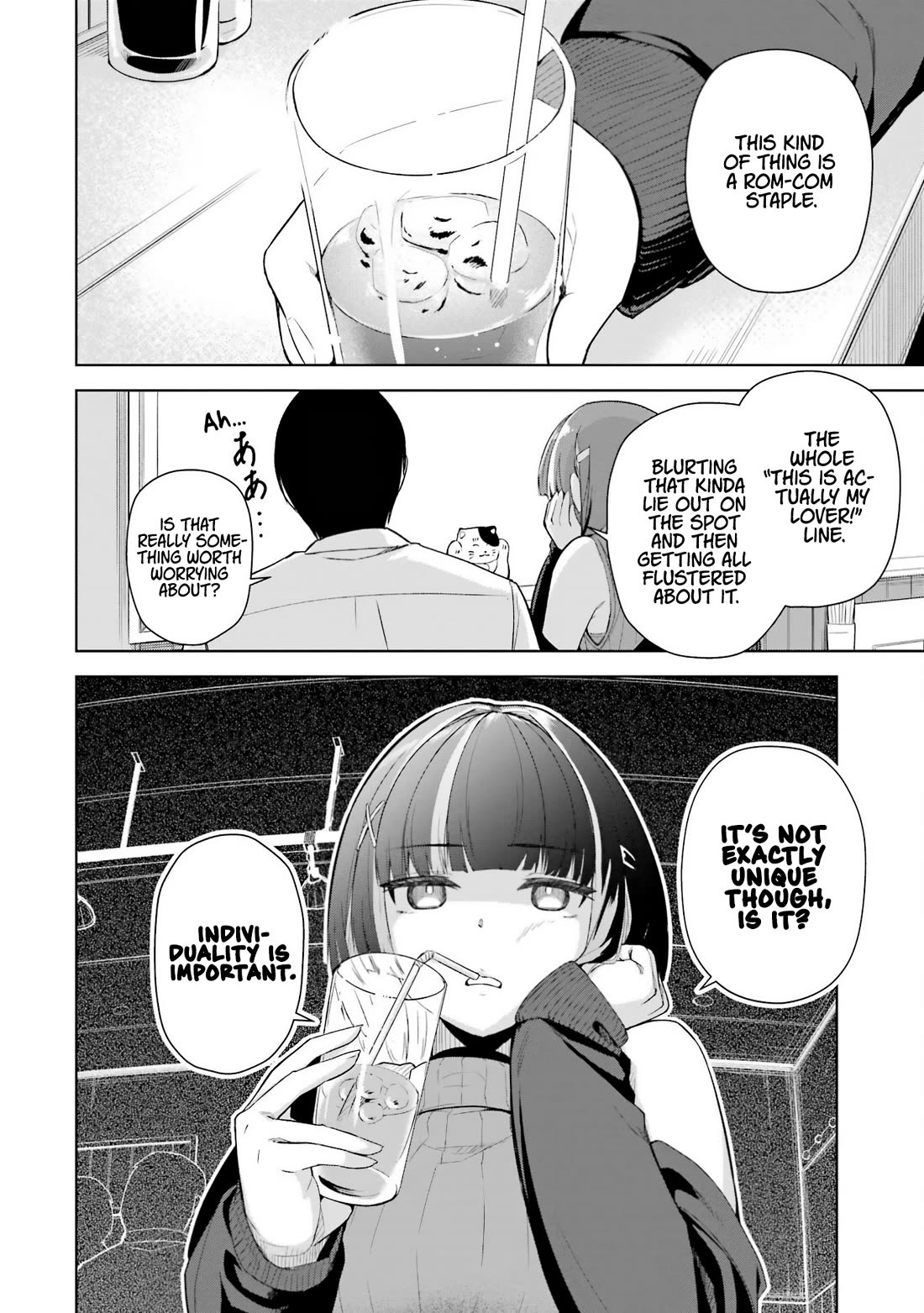 Gloomy Neighbor at the Standing Bar chapter 1 page 34