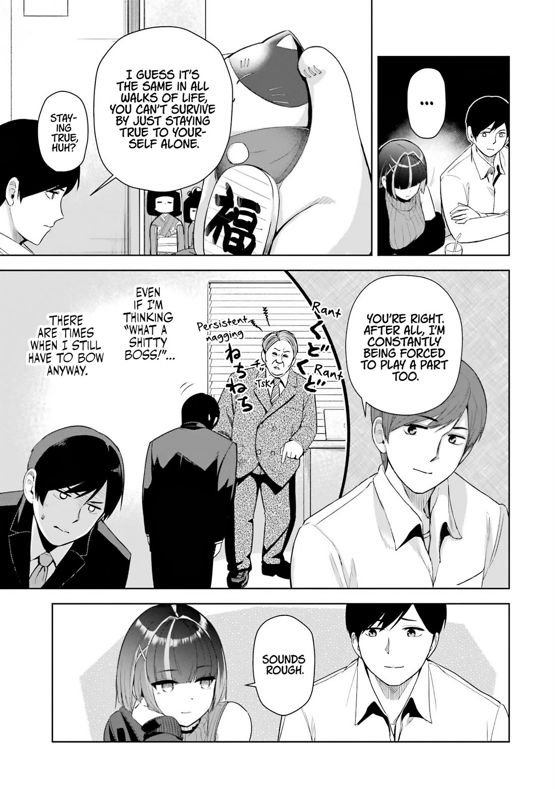 Gloomy Neighbor at the Standing Bar chapter 1 page 37